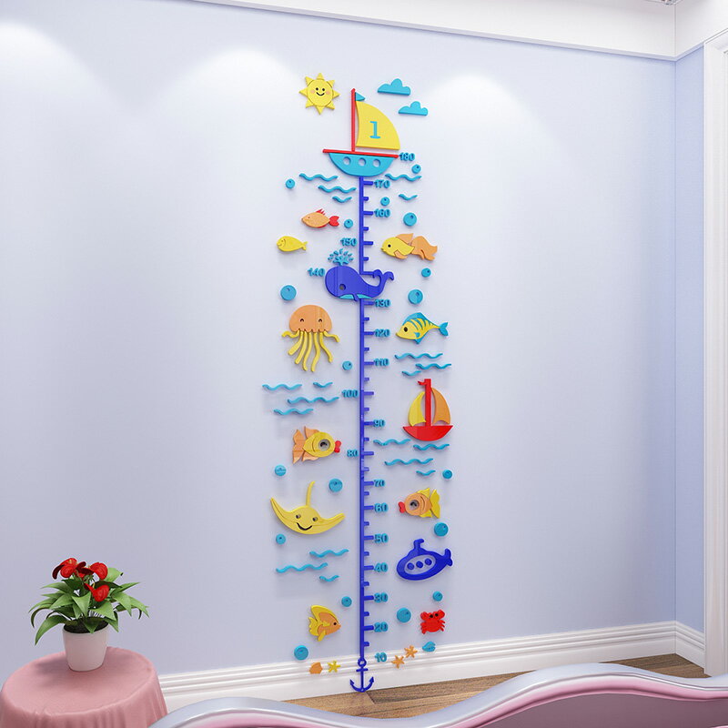卡通海豚身高貼3d立體墻貼兒童房間裝飾貼紙測量寶寶身高墻壁貼畫