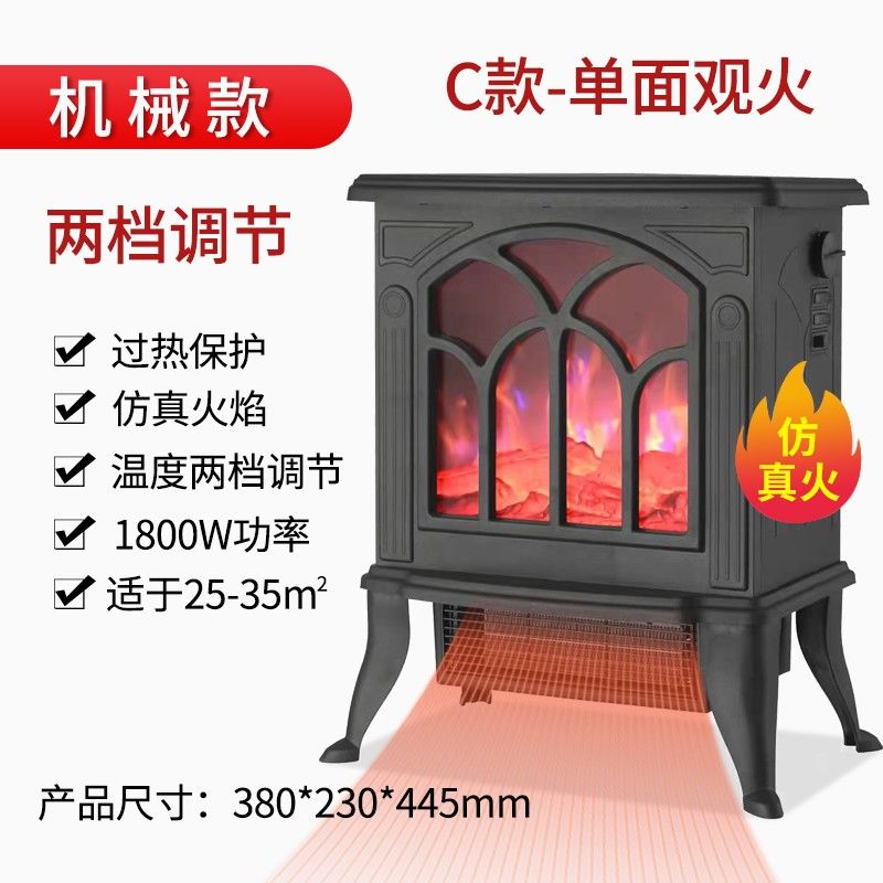 【最低價 公司貨】定制電子壁爐高端仿真火焰超薄多功能歐式家用客廳裝飾取暖壁爐