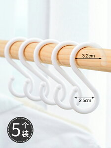 免打孔塑料掛鉤S型廚房浴室軟頭鉤衣櫥多功能防掉落鉤子5個裝