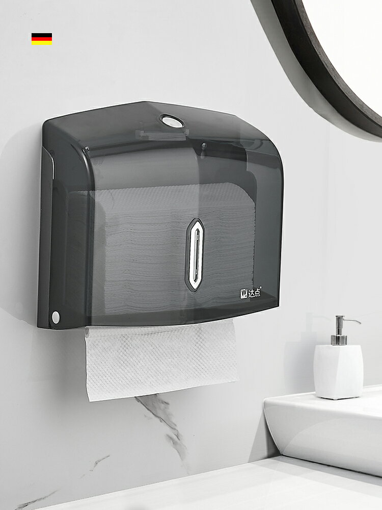 洗手間擦手紙盒酒店廁所抽紙盒免打孔衛生間壁掛式廚房防水紙巾架