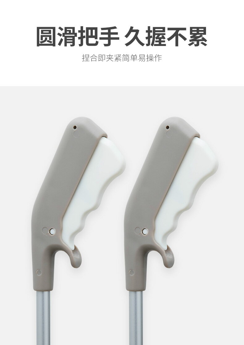 垃圾夾拾物器環衛 工撿垃圾的夾子火鉗夾家用長夾子工具取物加長 9
