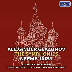 【停看聽音響唱片】【CD】葛拉祖諾夫：交響曲全集 尼米．賈維 指揮