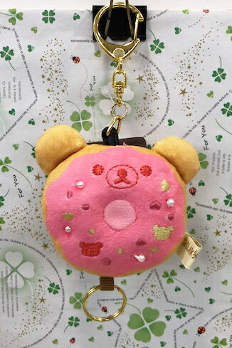 【震撼精品百貨】Rilakkuma San-X 拉拉熊懶懶熊 造型伸縮拉扣/鑰匙圈-甜甜圈#71456 震撼日式精品百貨