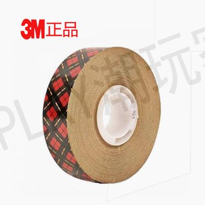 美國3m924雙面膠帶超薄0.05MM厚ATG700專用1卷出售SCOTCH正品保證【亞德機械五金家居】