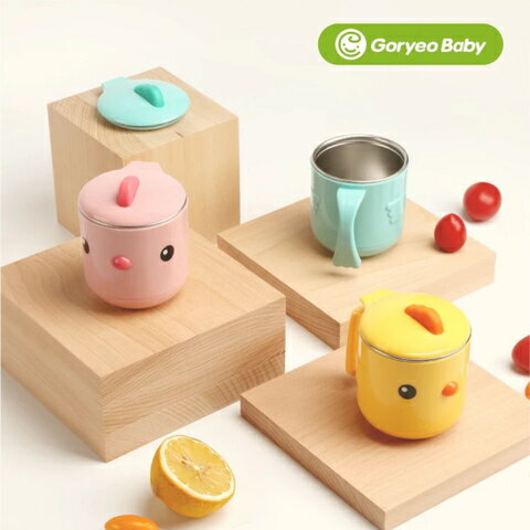 Goryeo Baby 不銹鋼小雞卡通牛奶杯