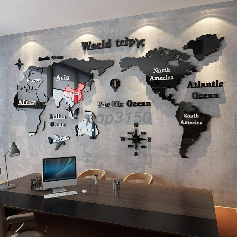 免運 世界地圖墻貼3d立體會議室公司企業文化墻面裝飾辦公室背景墻布置 特價出 可開發票