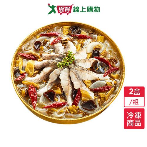 老協珍川味酸菜魚2盒/組(1160G/盒)【愛買冷凍】