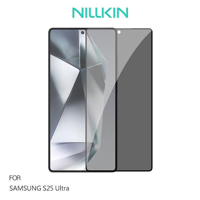 NILLKIN SAMSUNG 三星 S25 Ultra 隱衛滿版防窺玻璃貼(無塵艙) 貼膜神器 鋼化膜