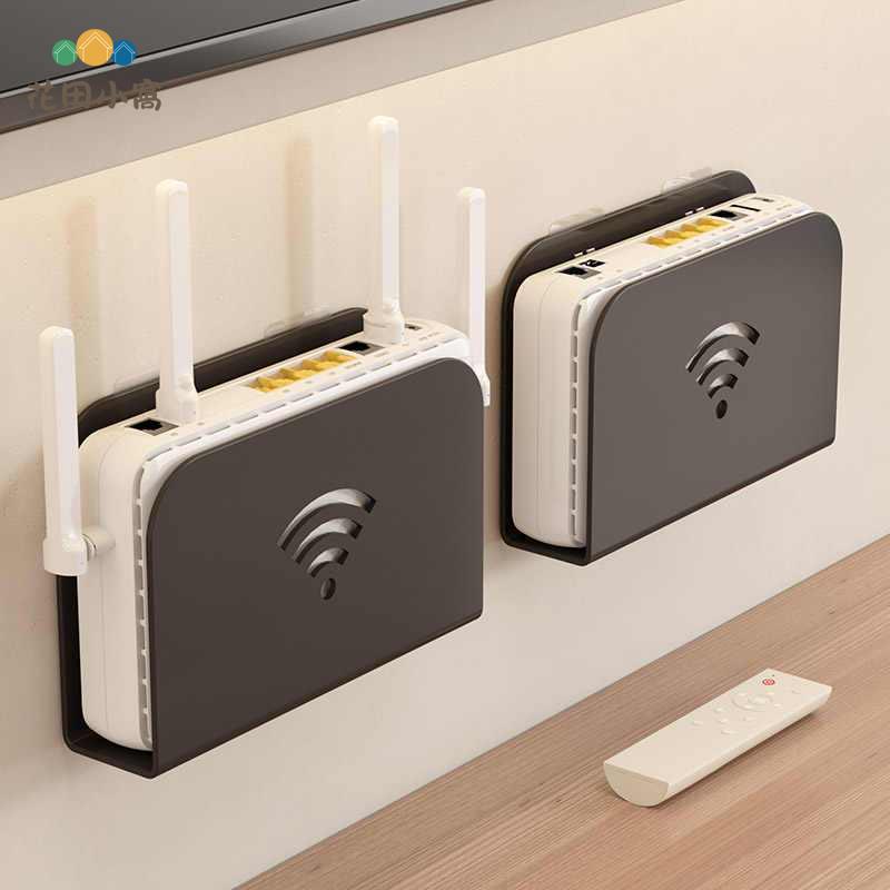 掛牆式免打孔wifi置物架收納牆上機頂盒置物架免打孔無線網收納盒ph6101
