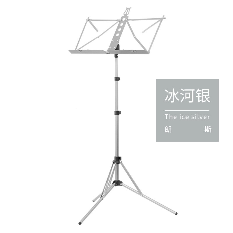 樂譜架 menu架 譜架 樂譜架便攜式超輕折疊歌譜曲譜小提琴古箏鋁合金簡易專業琴譜架子『FY02017』 1