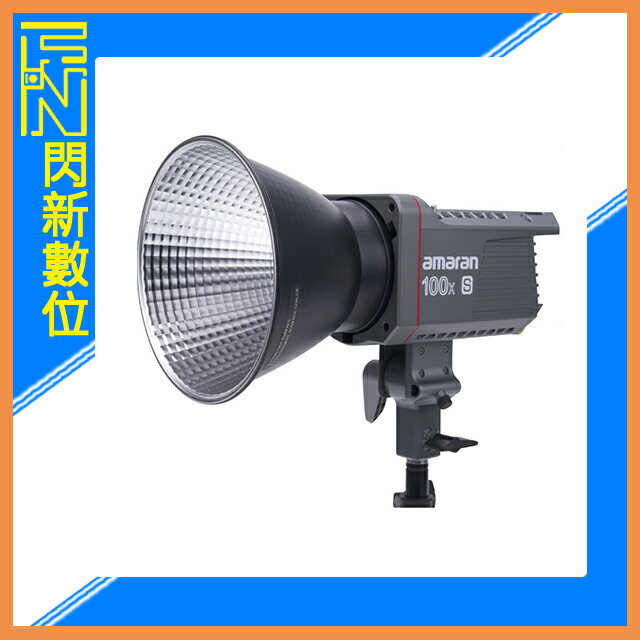 搶券最高折233｜Aputure 愛圖仕 Amaran 100X S 100W 超高SSI 雙色溫 LED燈 補光燈(公司貨)【CUBE卡最高10%回饋】