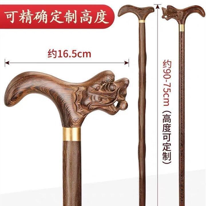 （爆款熱賣）（國際精品）【免運】拐杖 古玩 紅木老人拐杖防滑老年人杖拐木頭龍頭拐扙雞翅木手杖實木拐棍捌杖 | 東方國際精品 | 樂天市場Rakuten