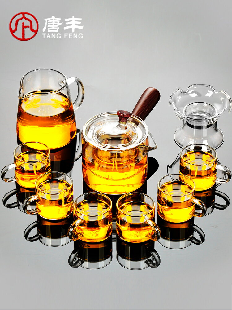 唐豐玻璃茶具套裝家用功夫茶杯透明耐高溫紅茶泡茶壺三件式水壺