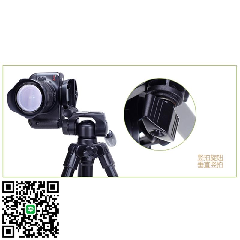 適用佳能相機三腳架6D2 90D單反2000DRP支架R74000DR5R100m50200d