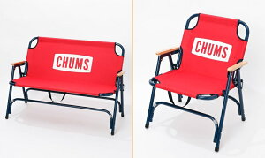 ⭐限時9倍點數回饋⭐【毒】CHUMS Back with Chair折疊椅 紅/深藍 單人/雙人