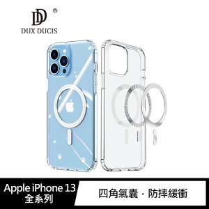 DUX DUCIS iPhone 13、13 mini、13 Pro、13 Pro Max Clin保護套【APP下單最高22%點數回饋】