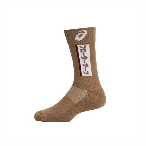 Asics [3053A144-200] 男女 中性款 中筒襪 運動 排球 厚底 耐磨 舒適 台灣製 亞瑟士 卡其