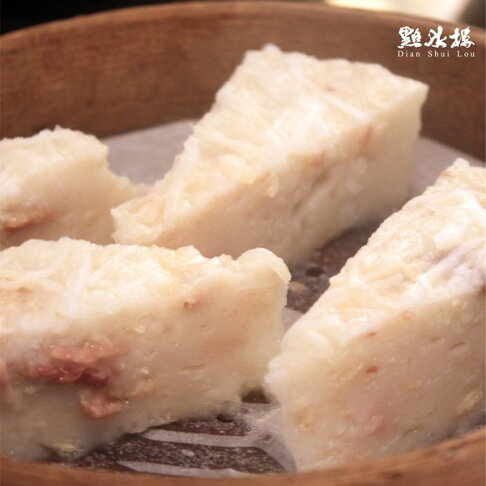 2025網購年菜推薦點水樓中式經典點心- 寧式蘿蔔糕 2025網購年菜推薦點水樓中式經典點心- 寧式蘿蔔糕