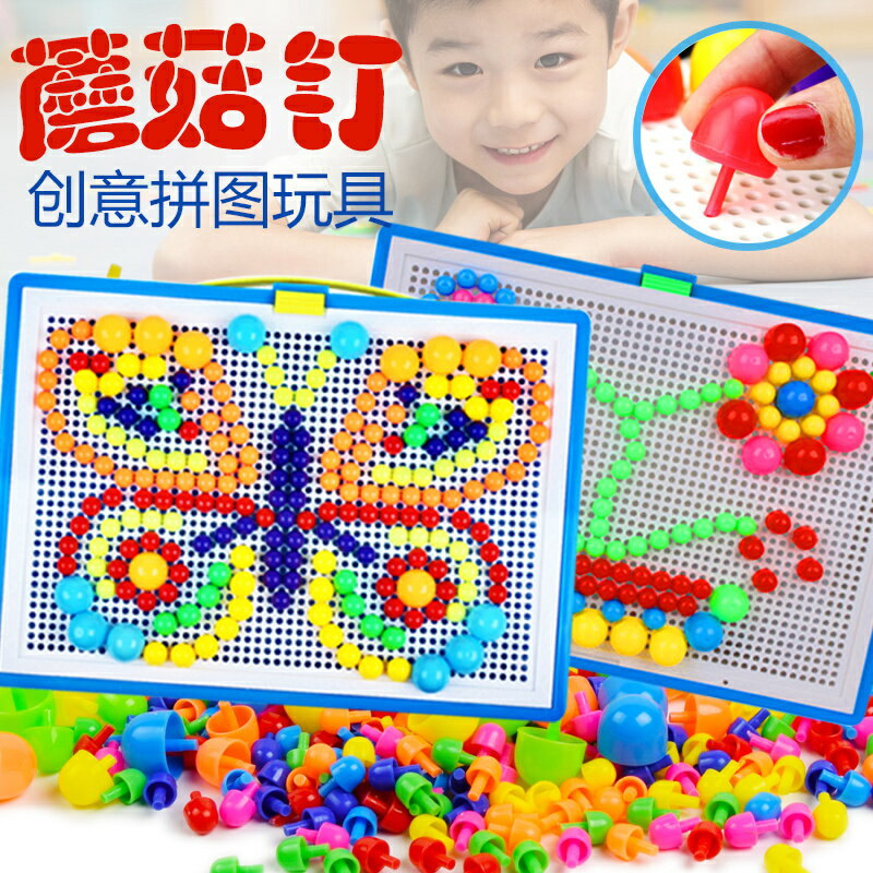 幼兒園學生生日六一兒童節禮物小朋友實用回禮畢業禮品送全班同學