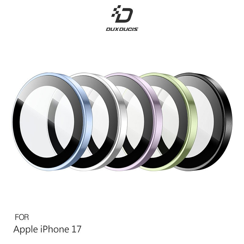 DUX DUCIS Apple 蘋果 iPhone 17 Hawk 鷹眼鏡頭貼 鏡頭膜 鏡頭蓋 鏡頭圈 定位貼膜神器