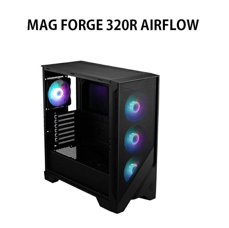 【最高現折268】MSI 微星 MAG FORGE 320R AIRFLOW 電腦機殼