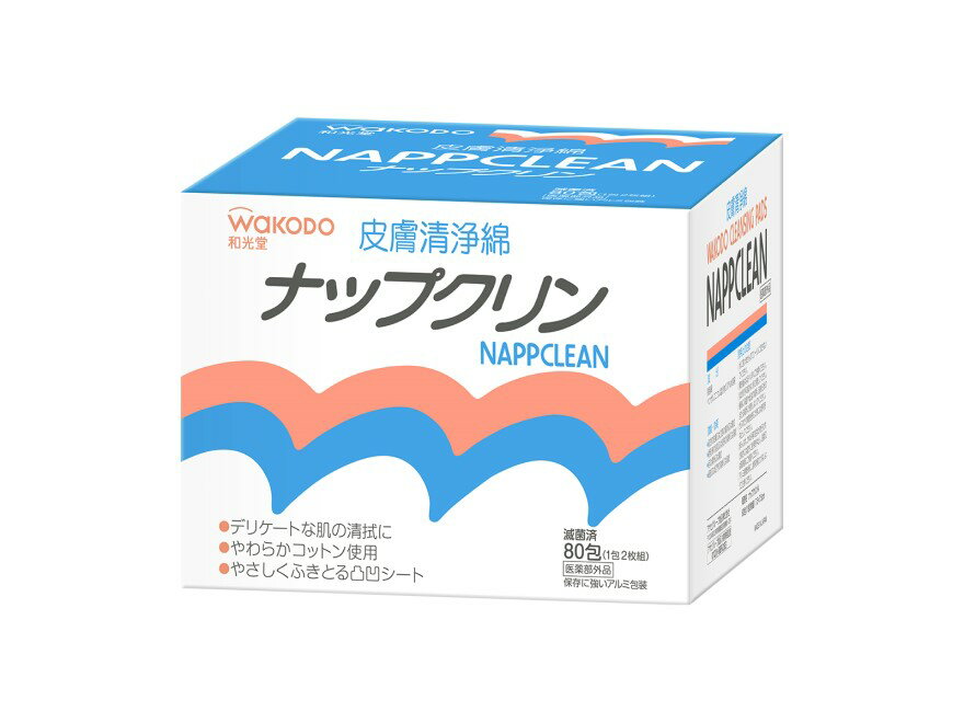 日本原裝 wakodo 和光堂 清淨綿 純水 厚型 24包/60包/80包 4