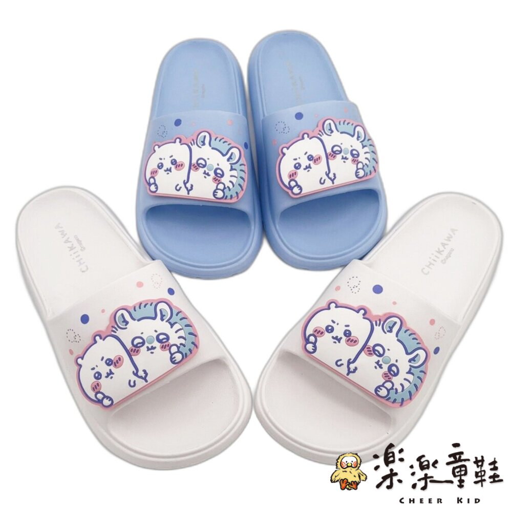 可愛吉伊卡哇小桃拖鞋 兩色 - 童鞋 小桃 兒童拖鞋 吉伊 女鞋 親子鞋 女童鞋 拖鞋 卡通童鞋 大童鞋 女大童 媽媽鞋 親子款 女拖鞋 吉伊卡哇 女童拖鞋
