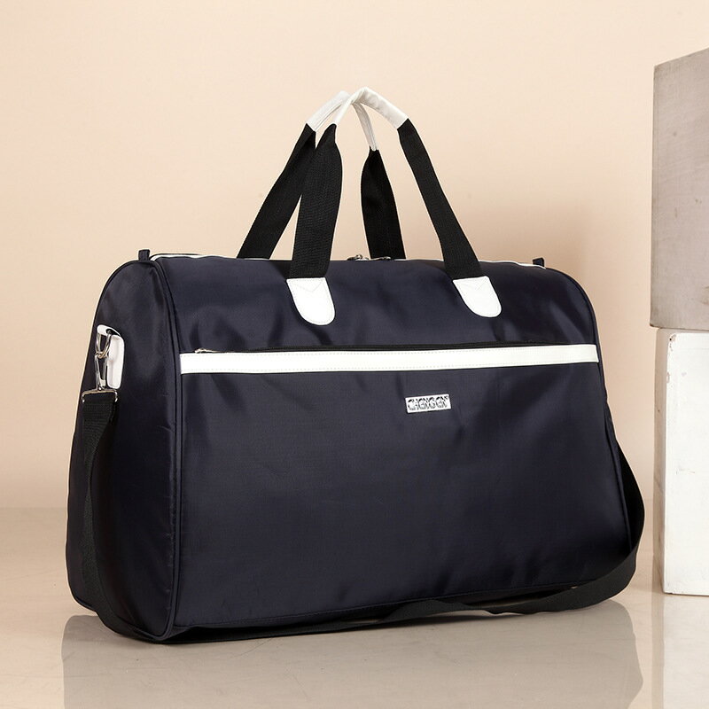 手提旅行包大容量防水可折疊行李包男女旅行袋出差待產包「限時特惠」