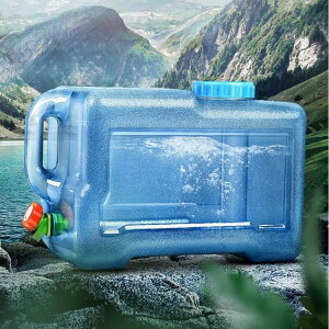 戶外水桶家用儲水用車載儲水罐帶龍頭大容量塑膠方形水箱裝純凈水 【麥田印象】