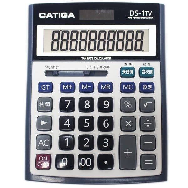 CATIGA 桌上型商用計算機 DS-1TV 大型10位數/一台入(促380) 保固1年-信力
