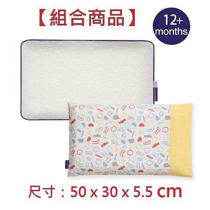 ClevaMama護頭型幼童枕(LCM310300)(12M以上適用)+枕套(LCM33060Y黃) 1493元