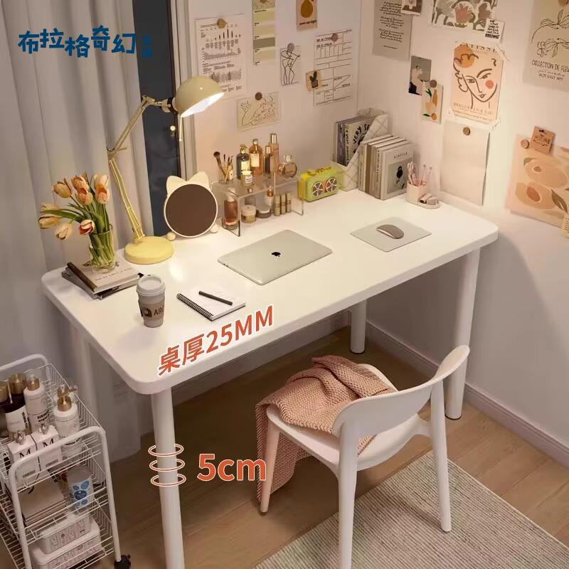 桌子 女生臥室 書桌 簡易出租屋 電腦桌 學生家用學習桌 辦公桌 子工作臺[DD0422002]