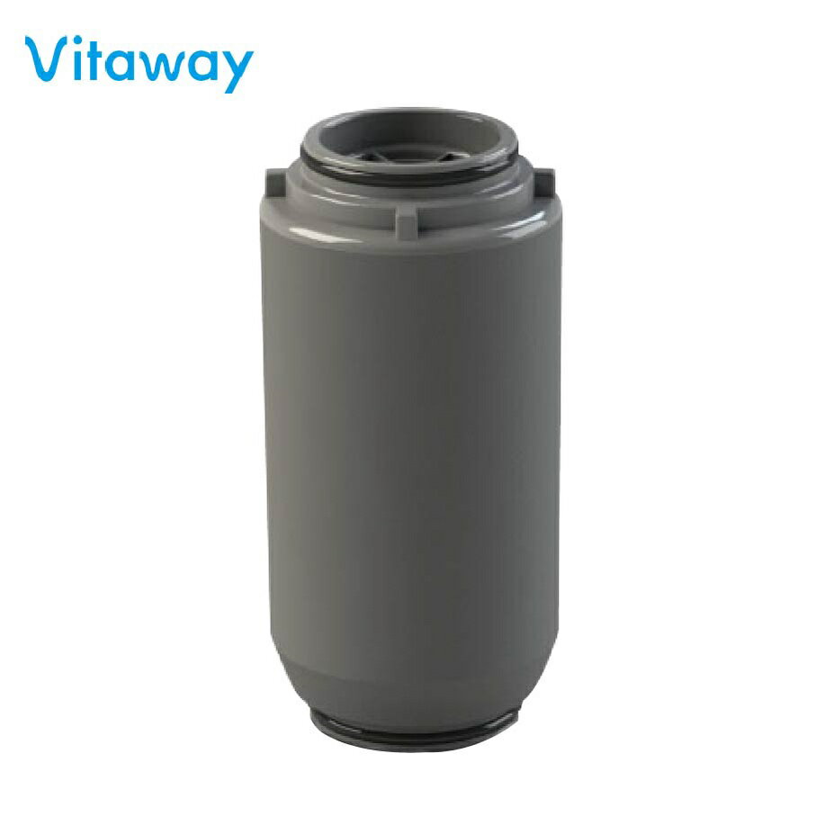 Vitaway維他惠 森林SPA沐浴過濾器 替換用濾芯(1入盒裝)