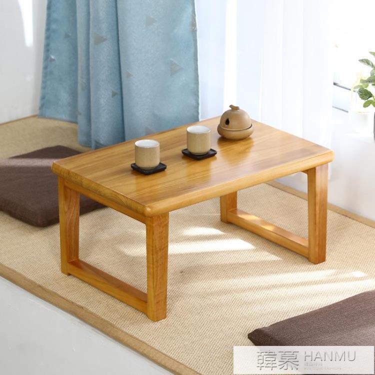 日式飄窗小茶幾實木榻榻米桌子創意矮桌炕桌家用坐地窗臺桌飄窗桌 YTL【摩可美家】