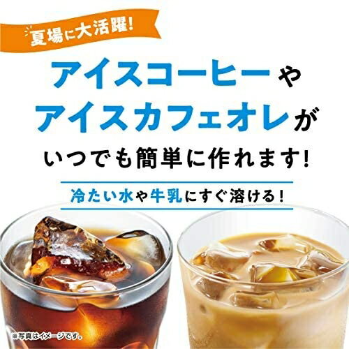 【新包裝】日本 AGF Blendy 無糖黑咖啡 隨身包 100本/盒 即溶咖啡 濃咖啡 沖泡飲品 送禮自用【小福部屋】 3