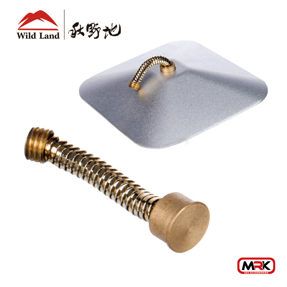 【MRK】秋野地 創意知竹LED桌燈 皮手把 戶外燈 極簡風 室内燈 Wild Land 掛燈 營燈 氣氛燈 5