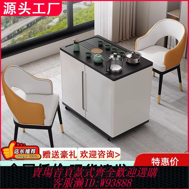 移動茶几 【6959人收藏】可移動茶臺小型茶桌邊櫃家用沙發邊茶車輕奢現代茶幾桌陽臺泡茶桌