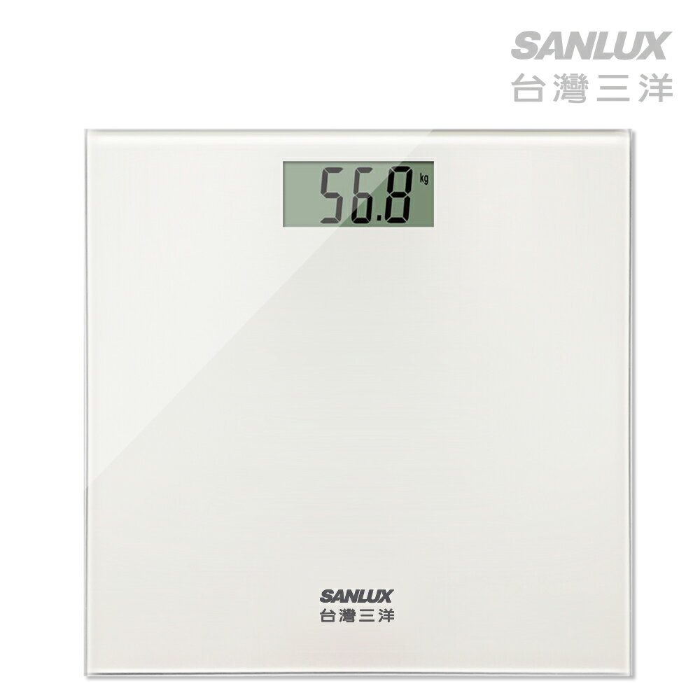 臺灣三洋 數位體重計 SYES-301W【全館免運】
