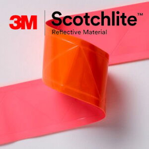 3M Scotchlite 6196 反光晶格帶 反光條 反光材料 5CM寬 橘色反光條 可水洗反光布 適用於衣料 Safetylite