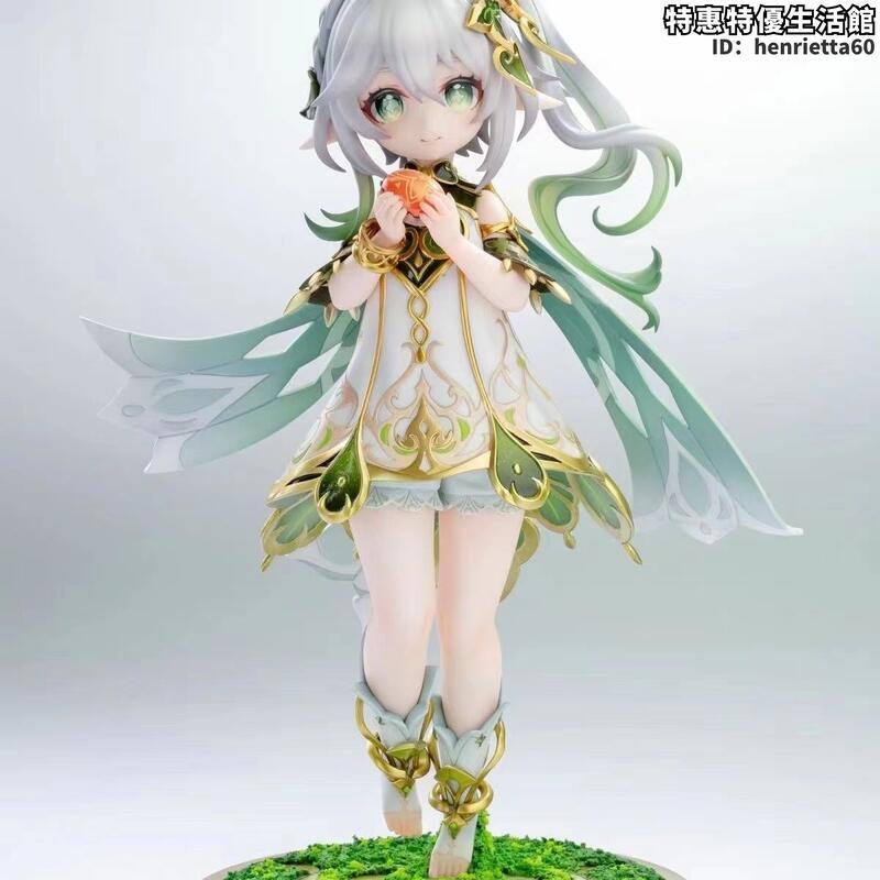 納西妲手辦玩神周邊小吉祥草王草神模型公仔機箱二次元美少女