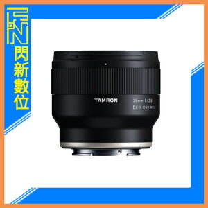 TAMRON 35mm F2.8 D iIII OSD M1:2 定焦鏡(35 2.8,F053,公司貨)Sony E【跨店APP下單最高20%點數回饋】