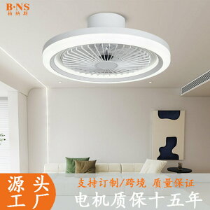 跨境臥室吸頂風扇燈變頻110V風扇一體式智能遙控LED亞馬遜專供款