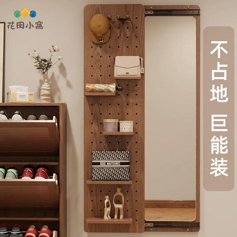 實木 洞洞板 定製 展示架 木質桌面墻面書桌收納墻入戶門口玄關置物架 [PP0502002]