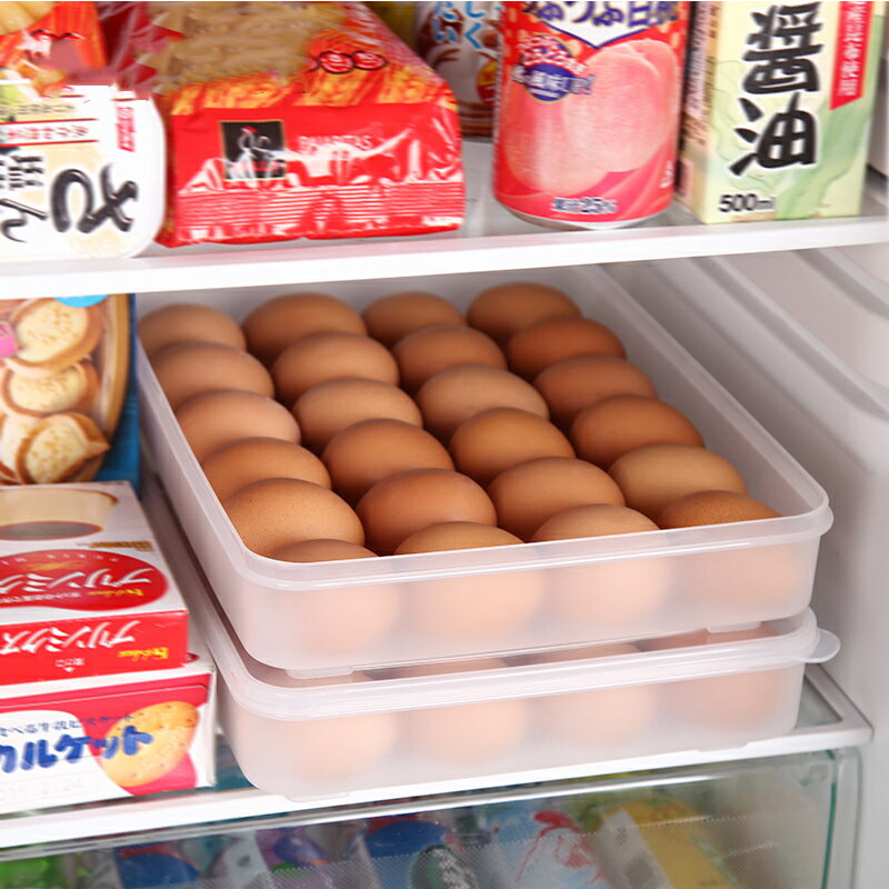 冰箱雞蛋盒放雞蛋的保鮮收納盒家用裝蛋塑料架托24格蛋托蛋架
