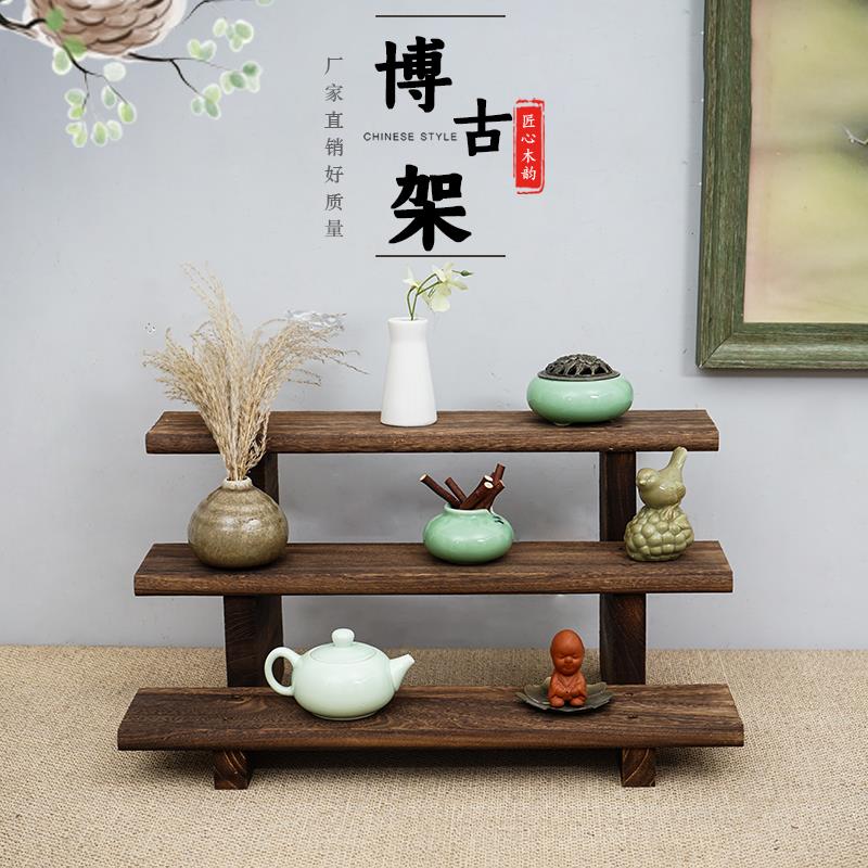 燒桐木茶杯架實木小博古架茶道茶棚架茶具架收納架茶架茶壺收納架
