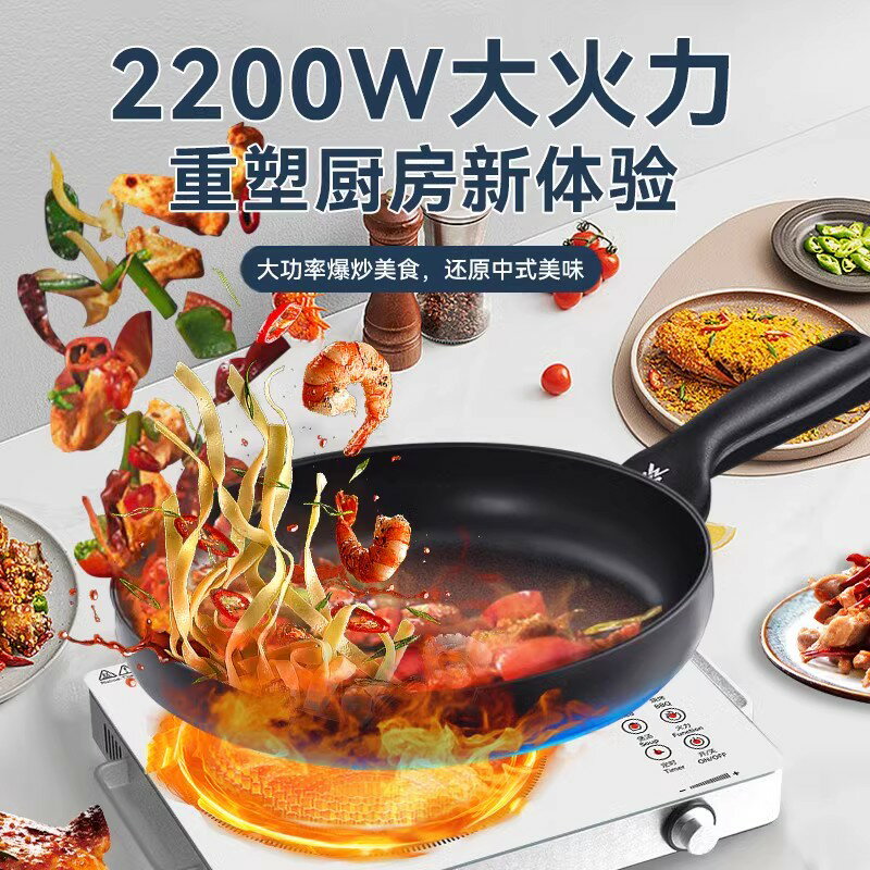 110v伏出口小家電電陶爐家用小型迷你煮茶電磁爐多功能臺灣加拿大