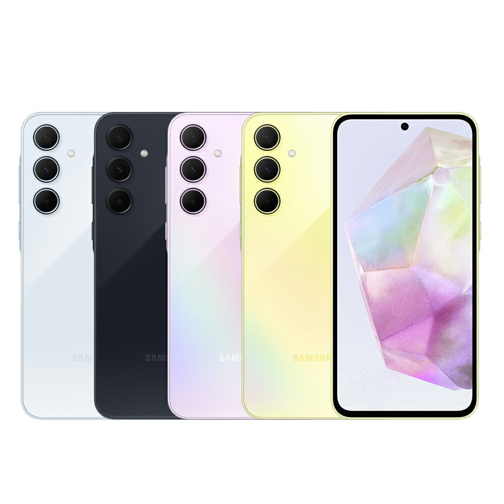 【APP享4%】三星SAMSUNG Galaxy A35 5G 6.6吋 5,000mAh 大電量 螢幕護眼認證 (送 10000mAh行動電源)