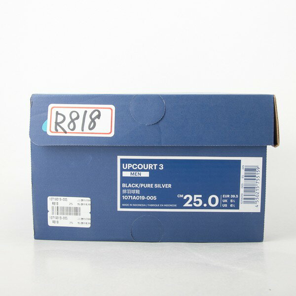 Asics  UPCOURT 3 排羽鞋黑/銀 大尺碼 1071A019-005  現貨 5