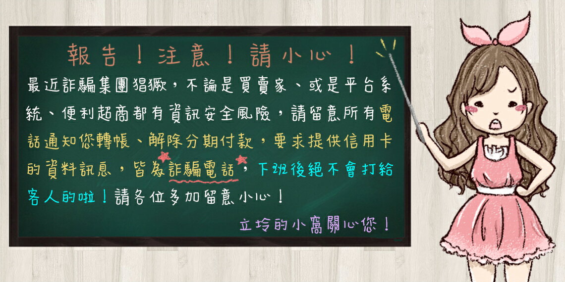 髮質設計師立坽的小窩 - 限時優惠好康折扣