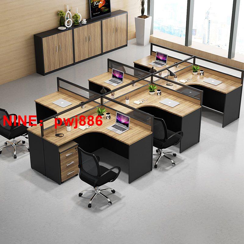台灣公司貨 可開發票 辦公室隔斷屏風工作桌員工辦公桌椅組合帶高柜面對面多人電腦桌子